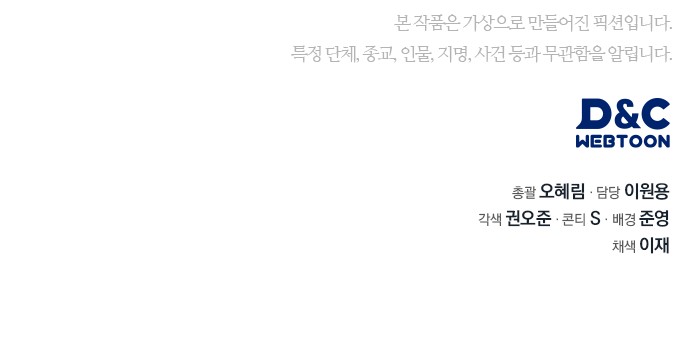 84 페이지