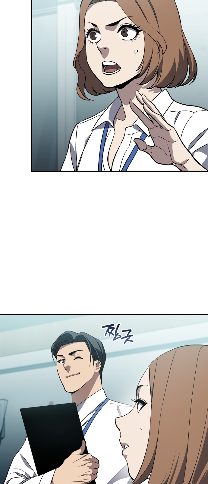 52 페이지