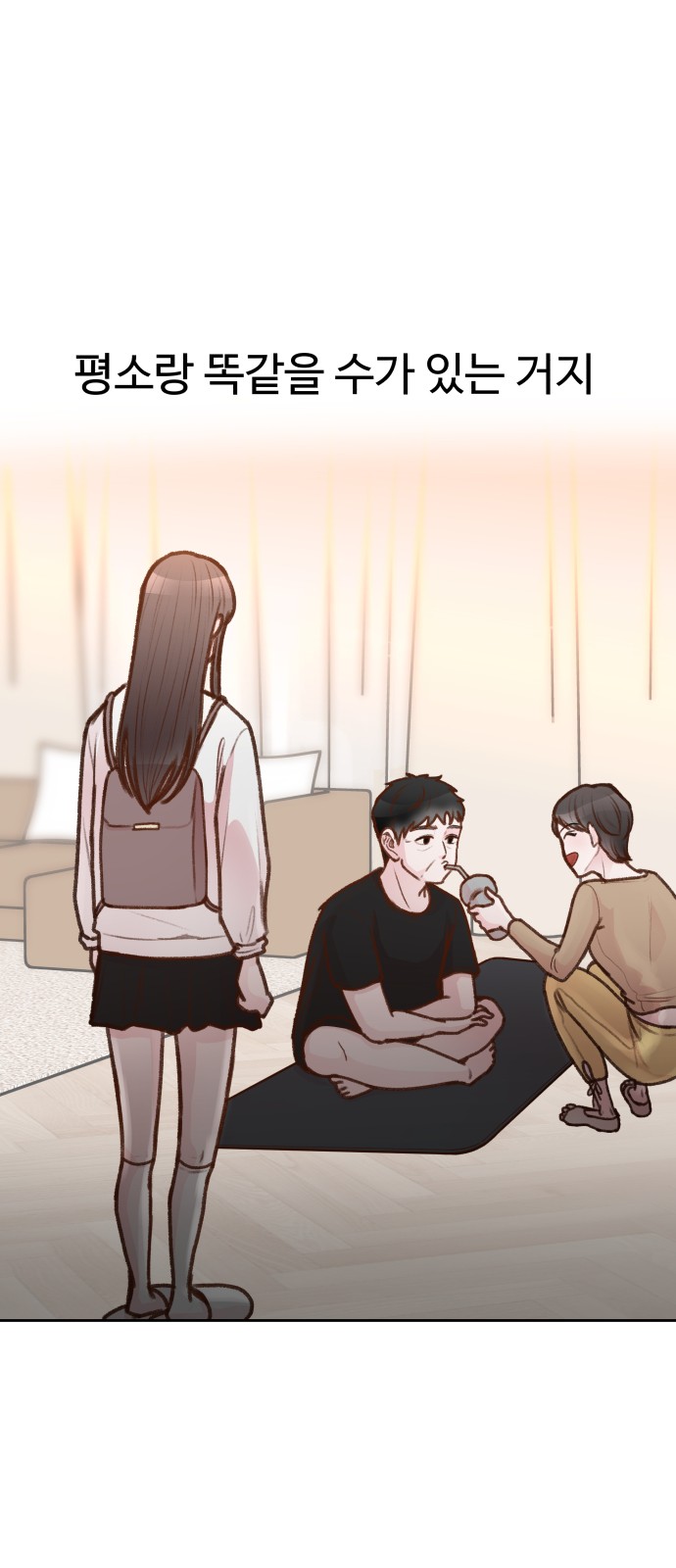 10 페이지