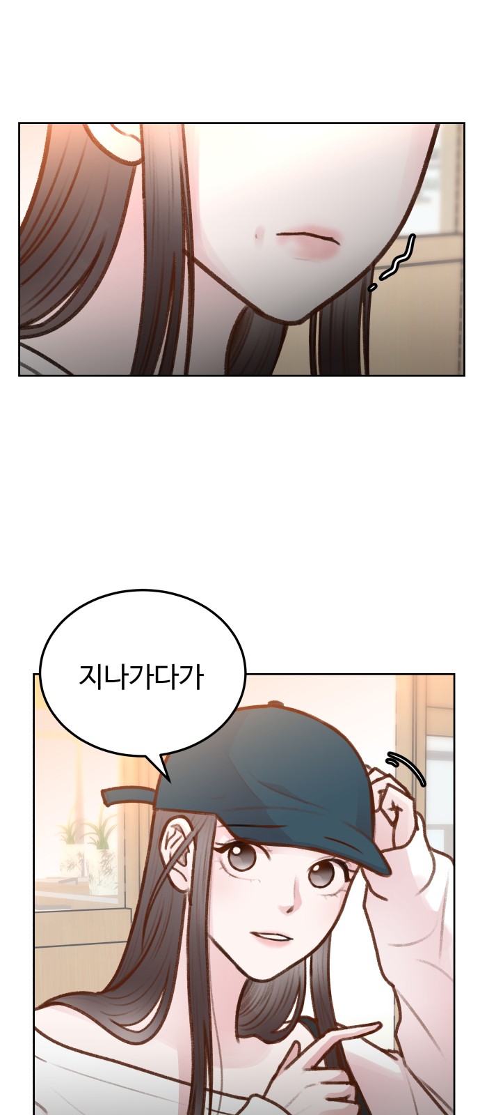 32 페이지