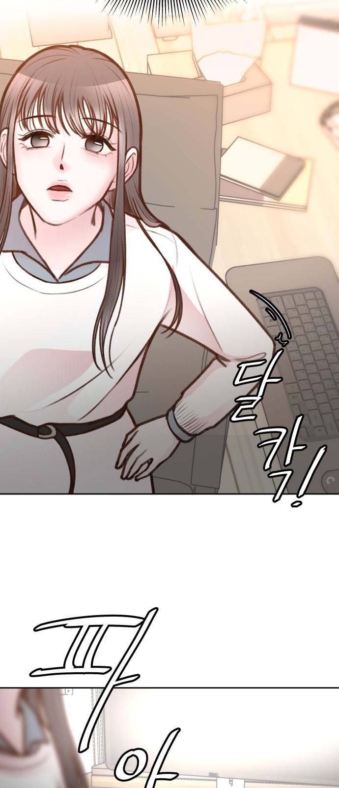 35 페이지