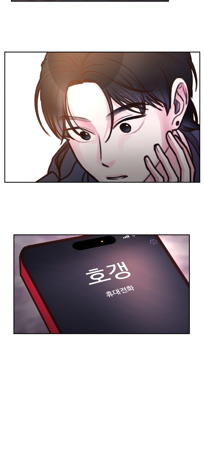 45 페이지