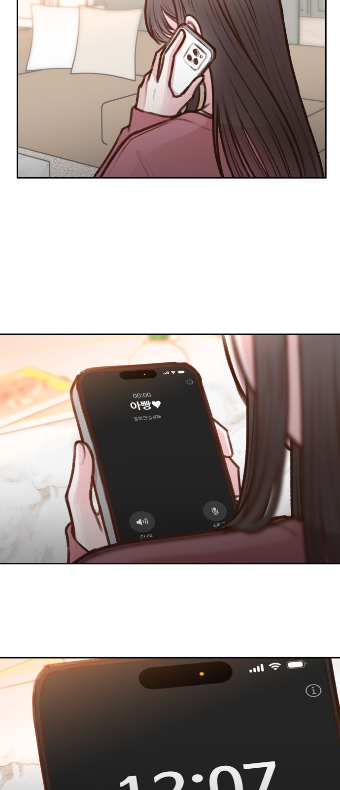 41 페이지