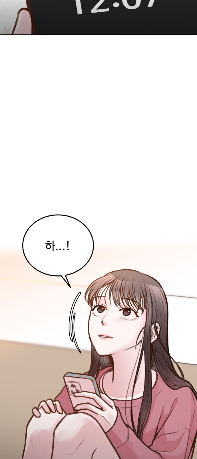 42 페이지