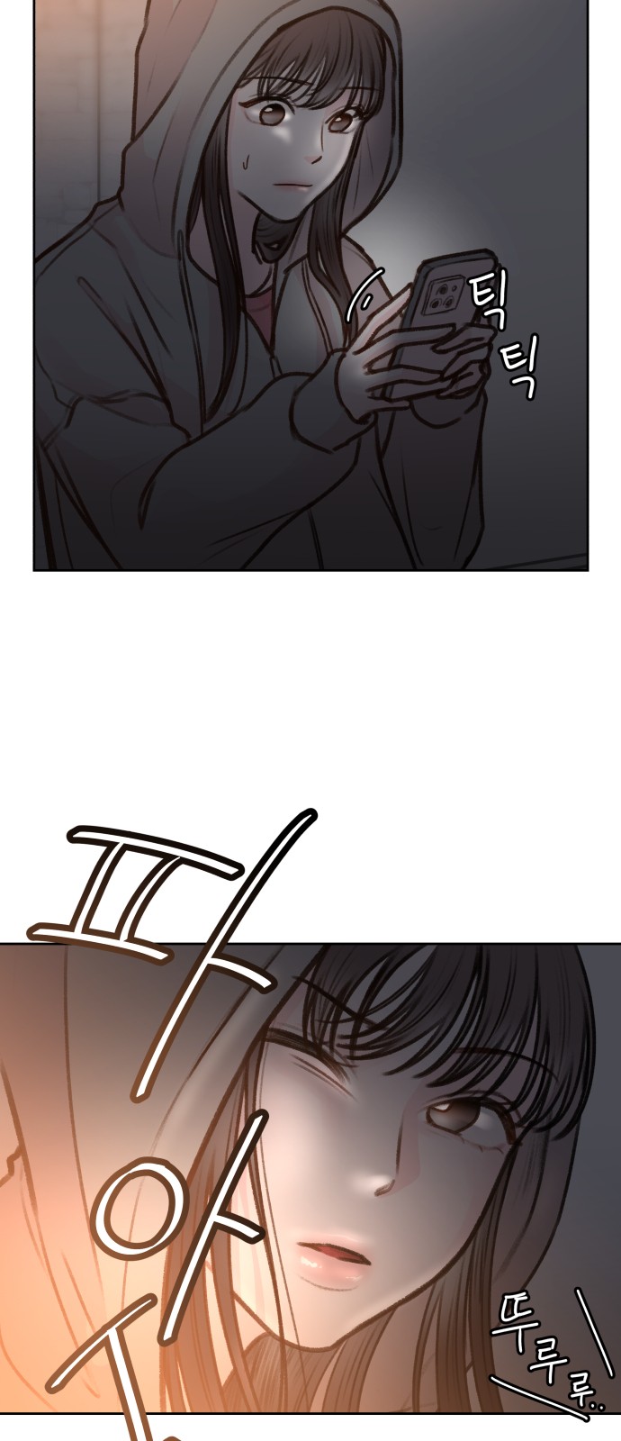 48 페이지