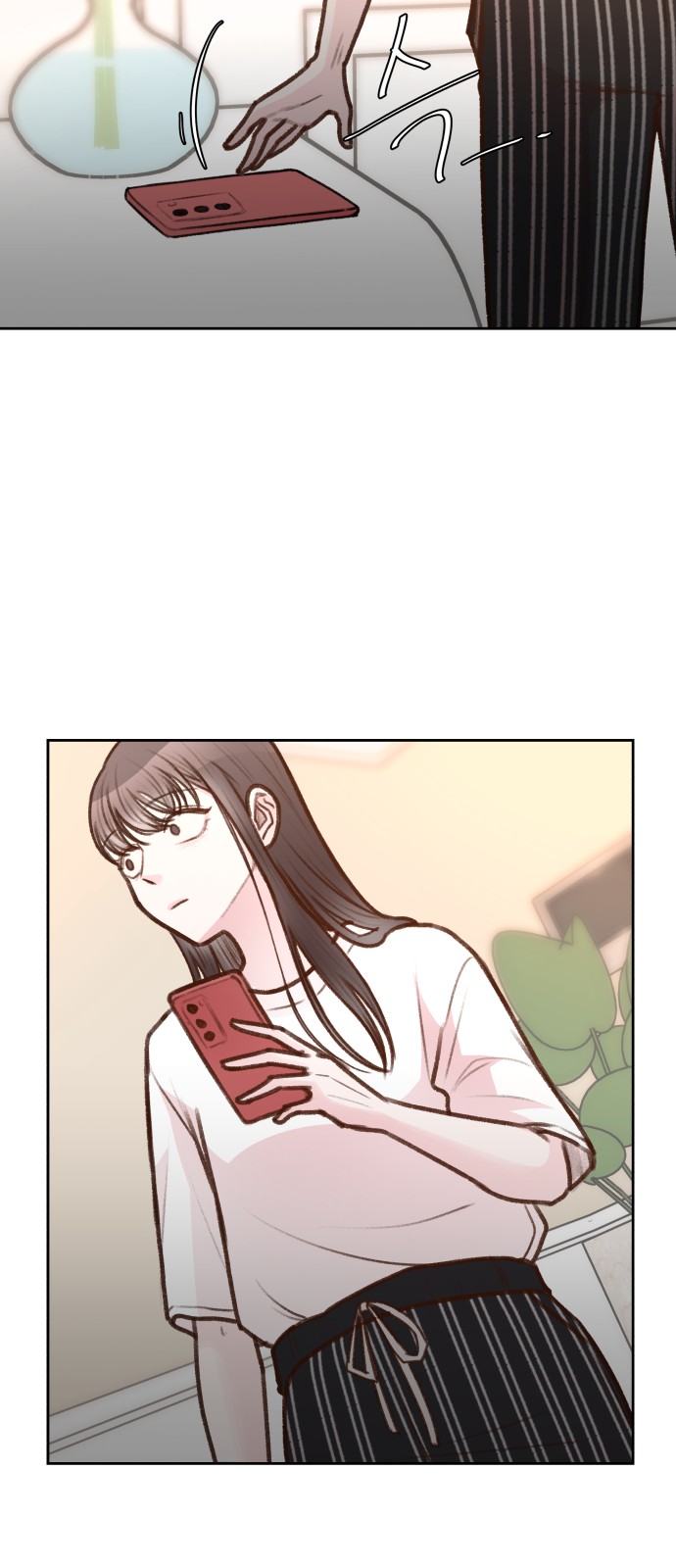 35 페이지