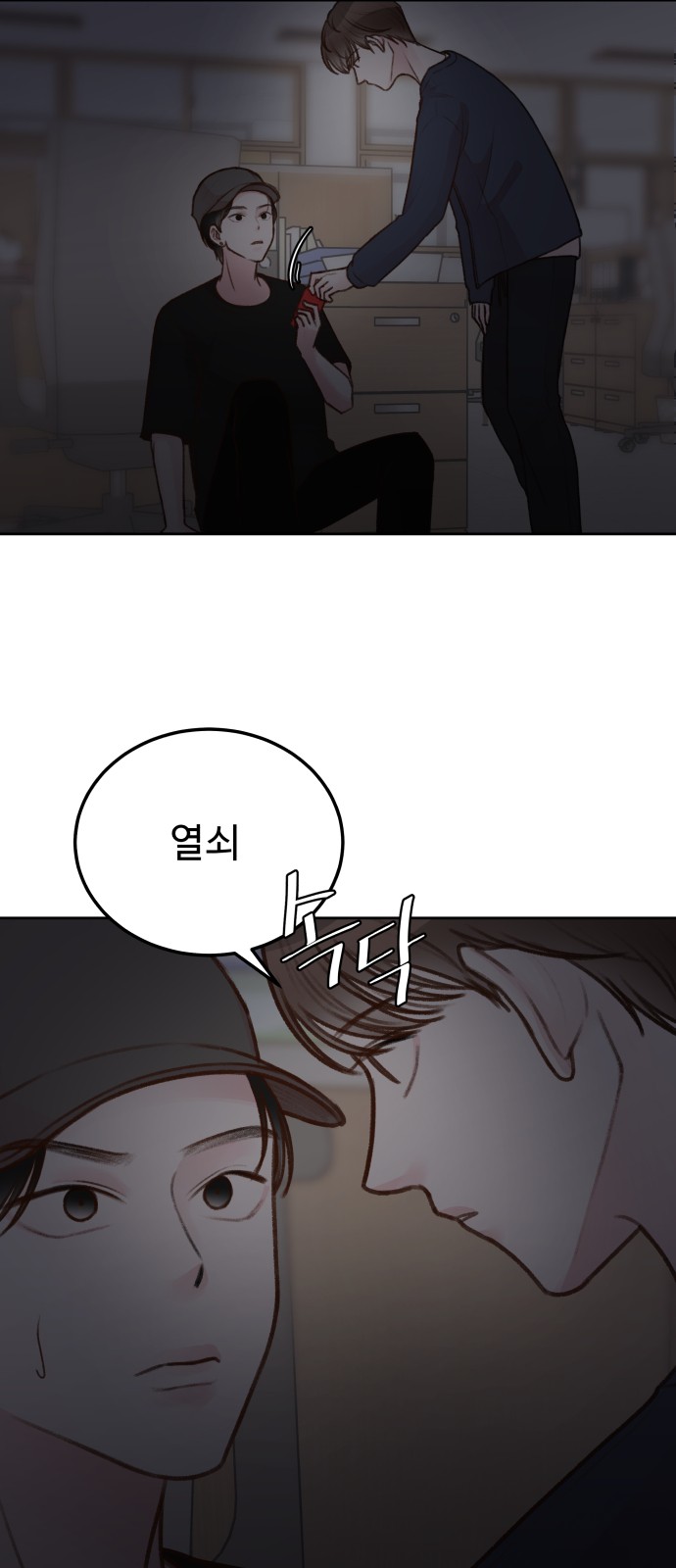 30 페이지