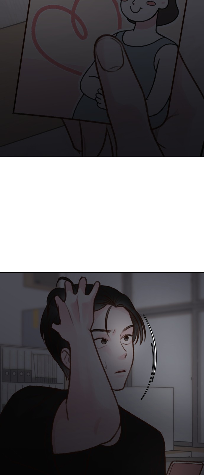 66 페이지