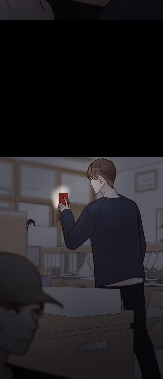 6 페이지