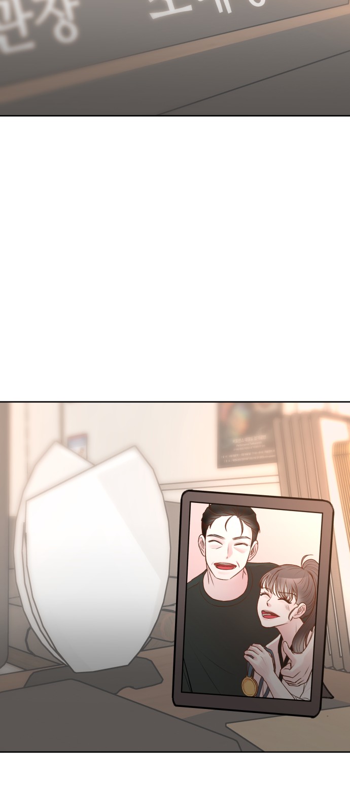 73 페이지