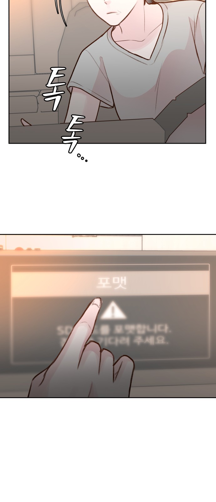 25 페이지