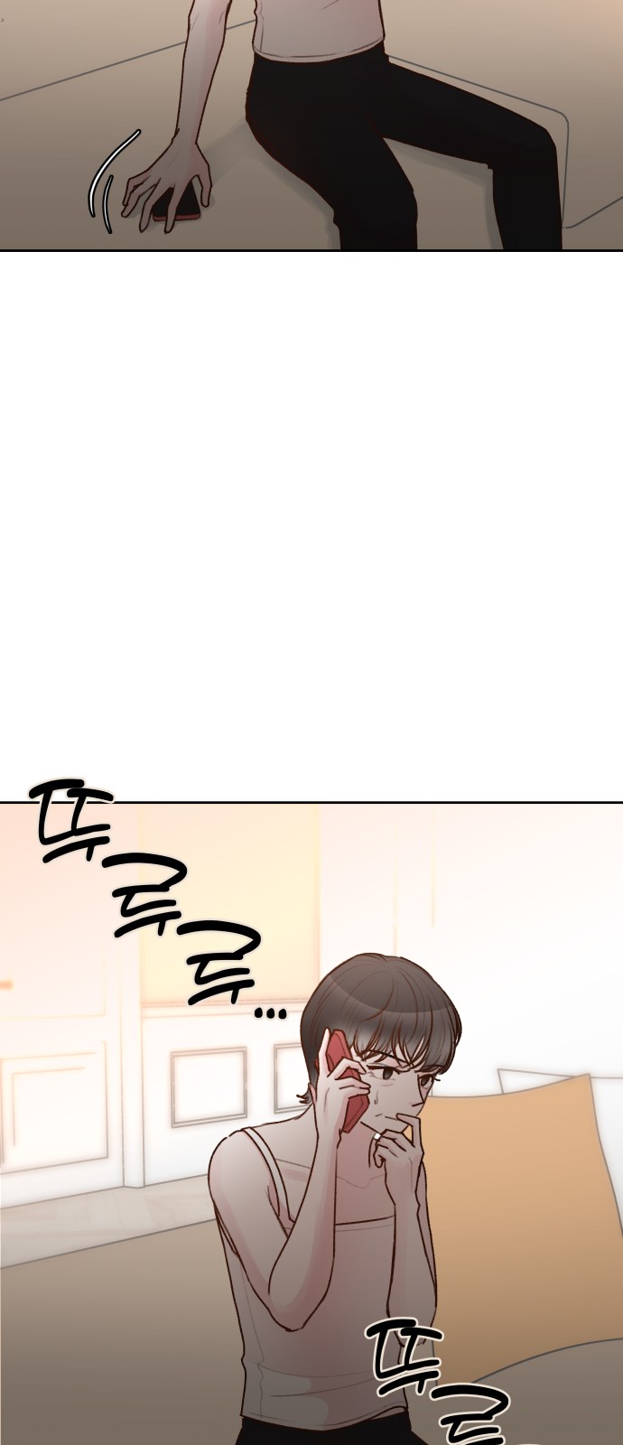 12 페이지