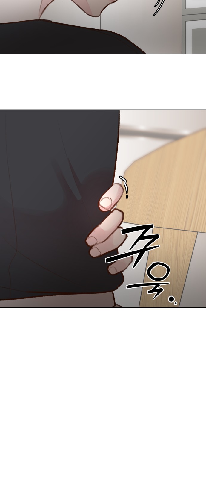 25 페이지