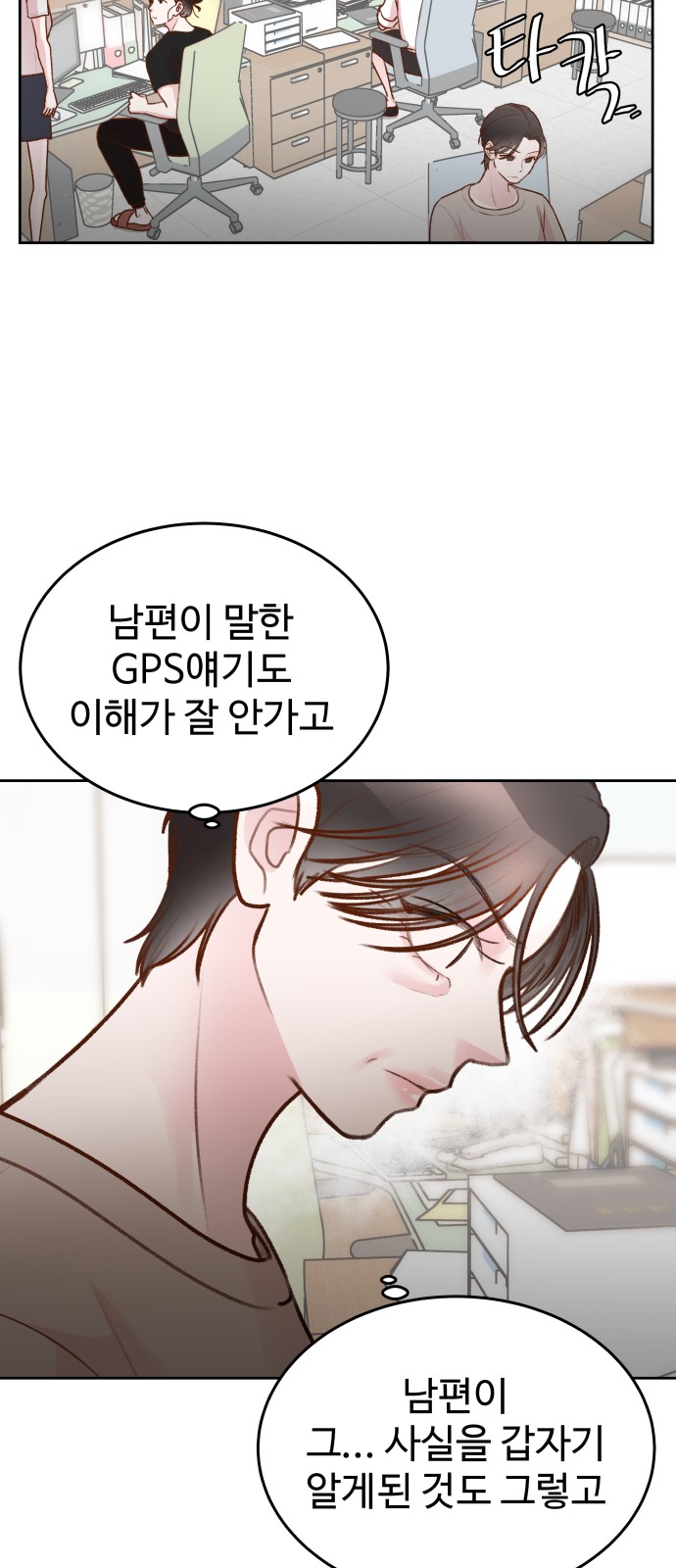 33 페이지