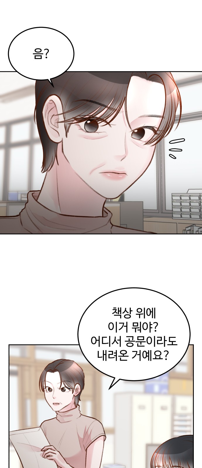 22 페이지