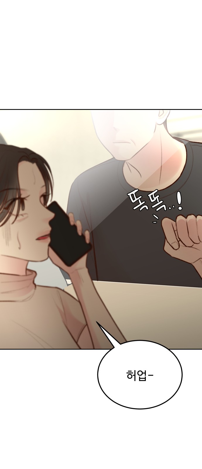 48 페이지