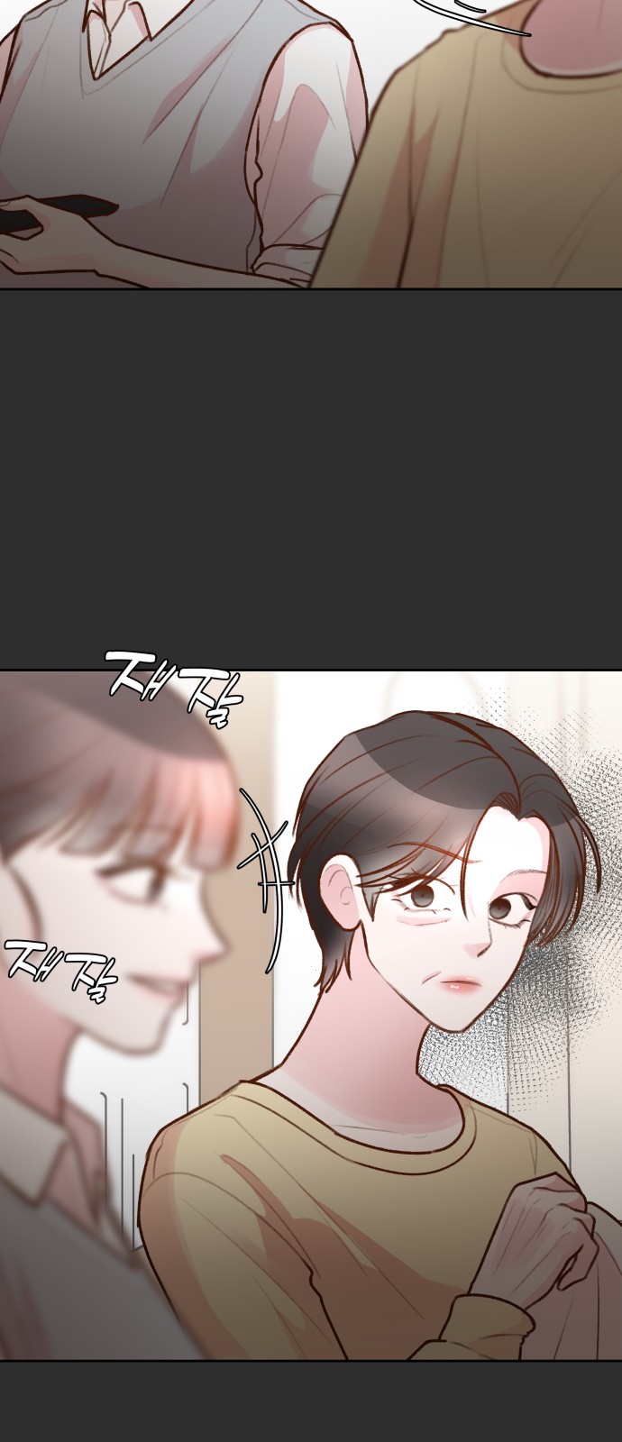38 페이지