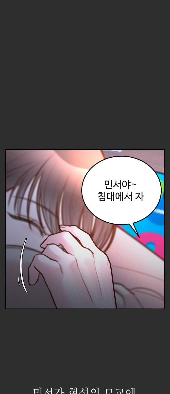 44 페이지