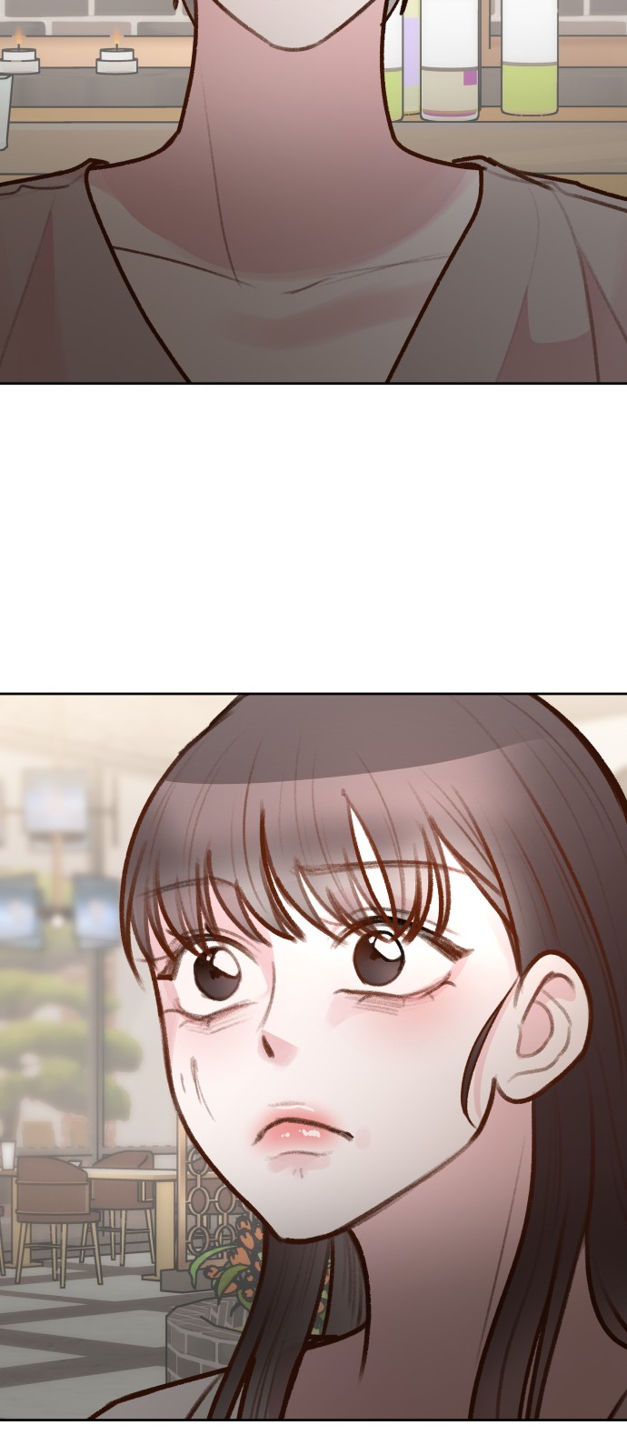 71 페이지