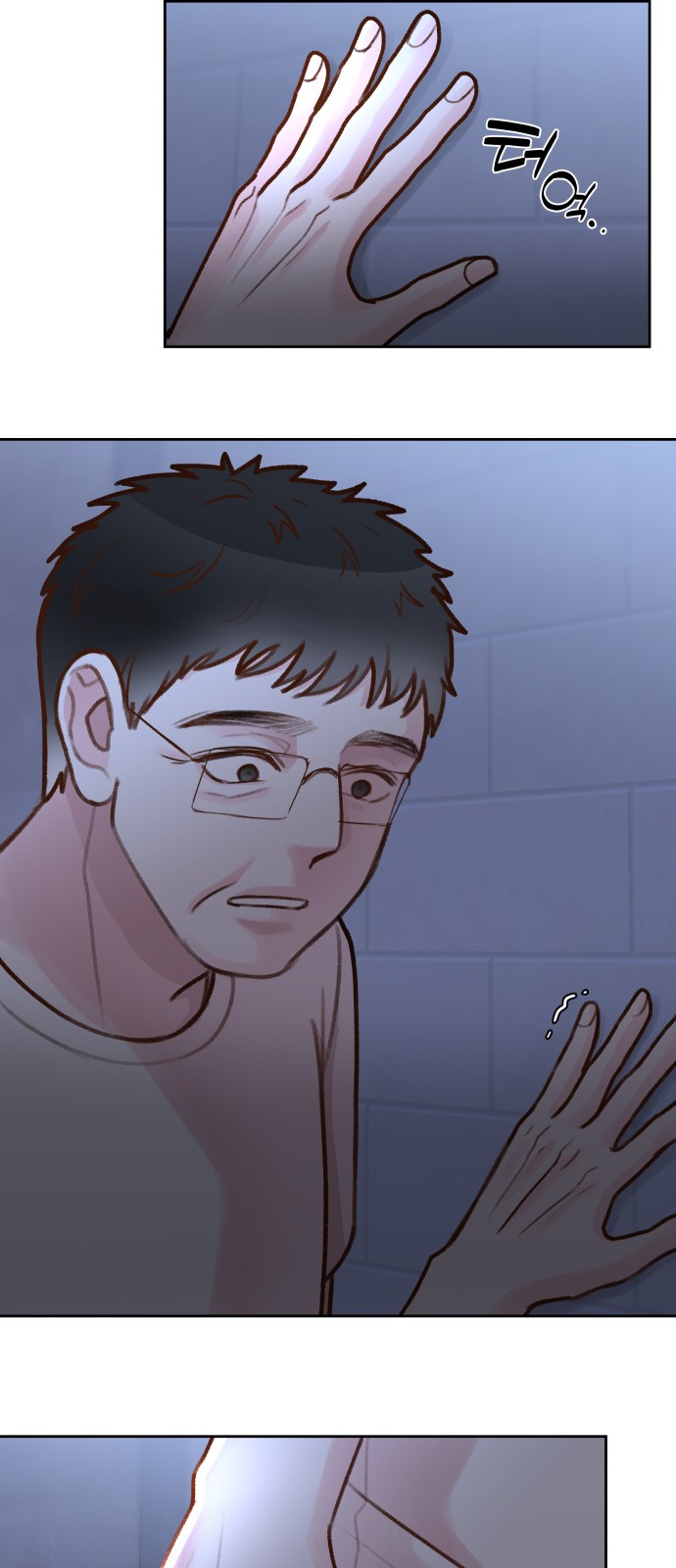 15 페이지