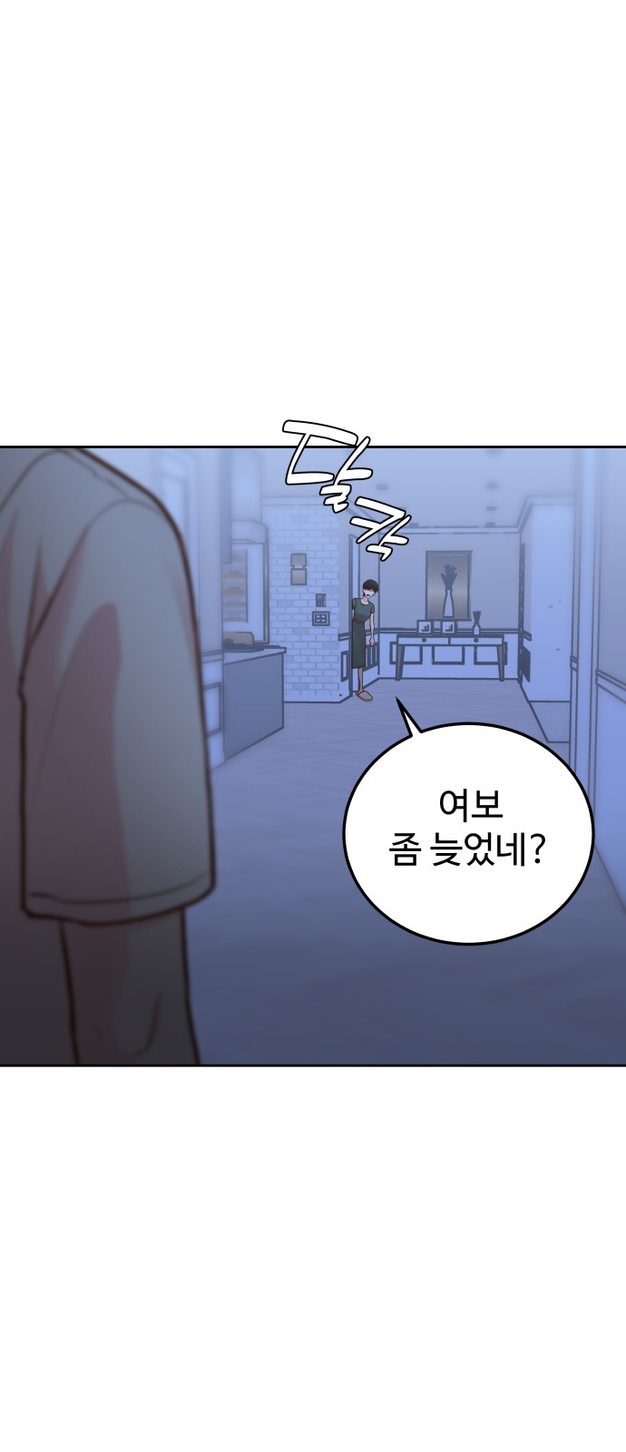 18 페이지