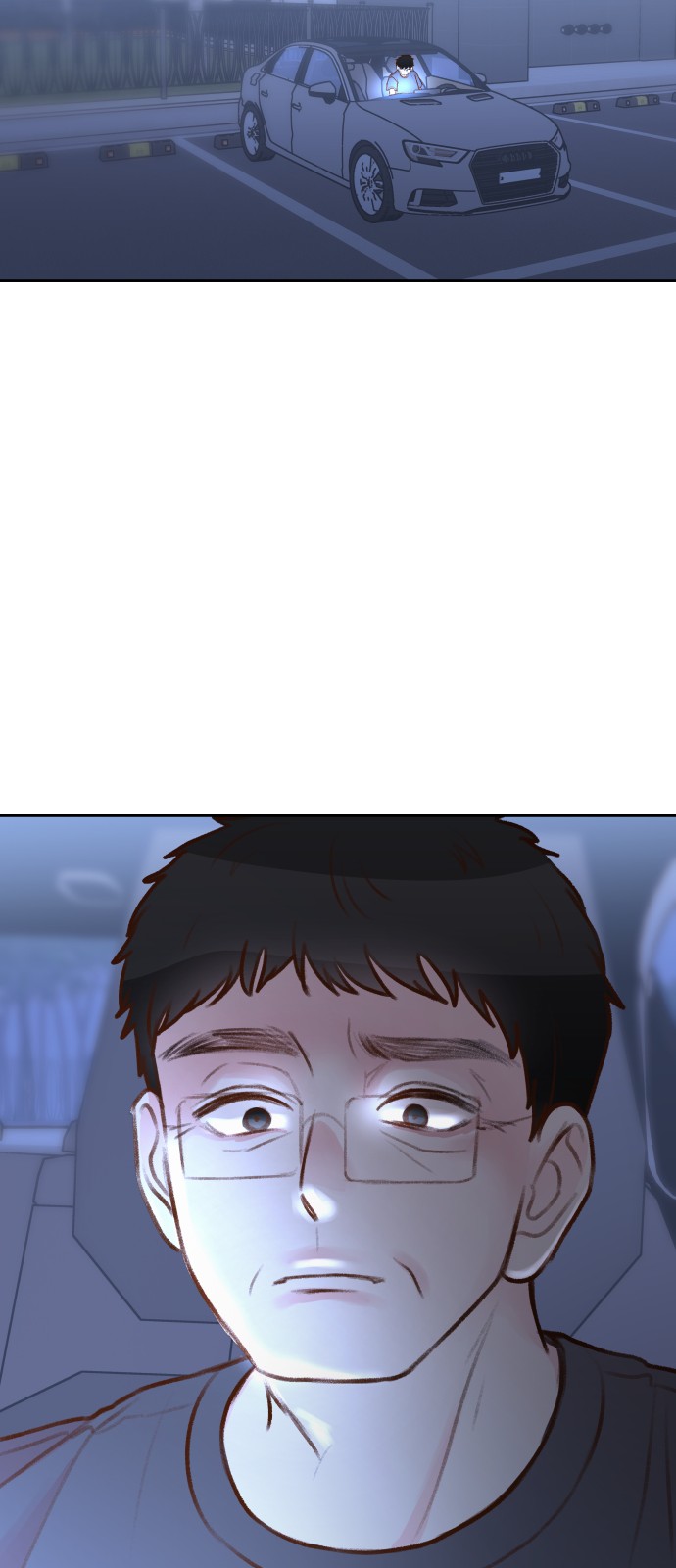 63 페이지