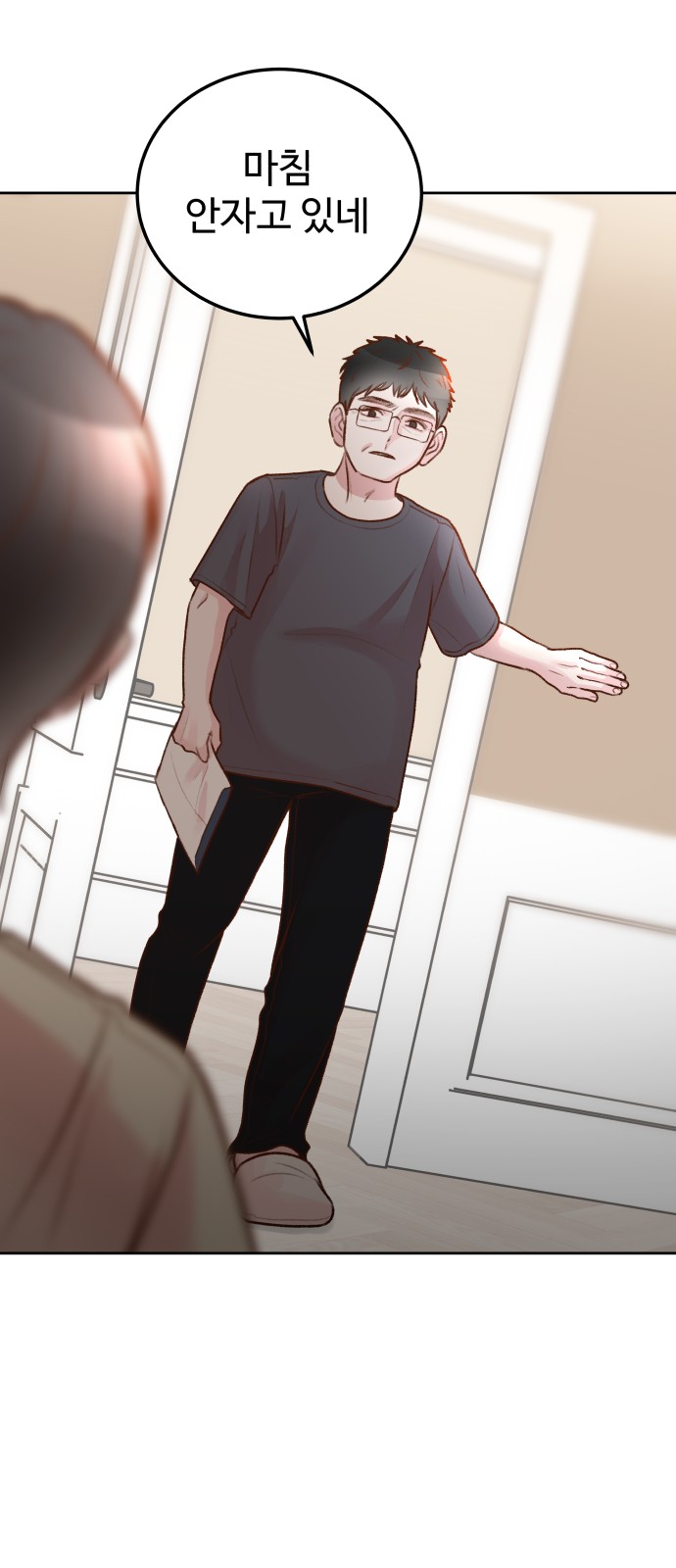 47 페이지