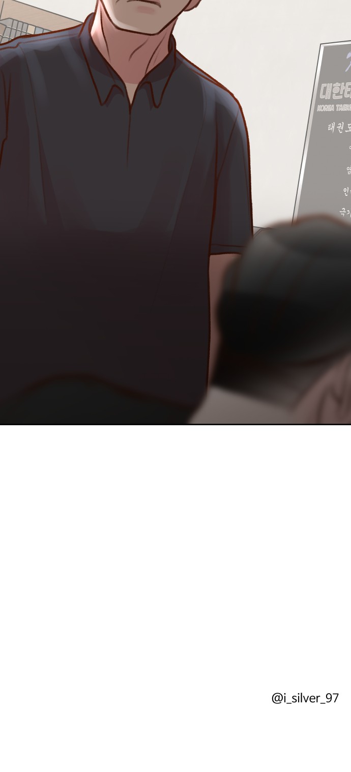73 페이지