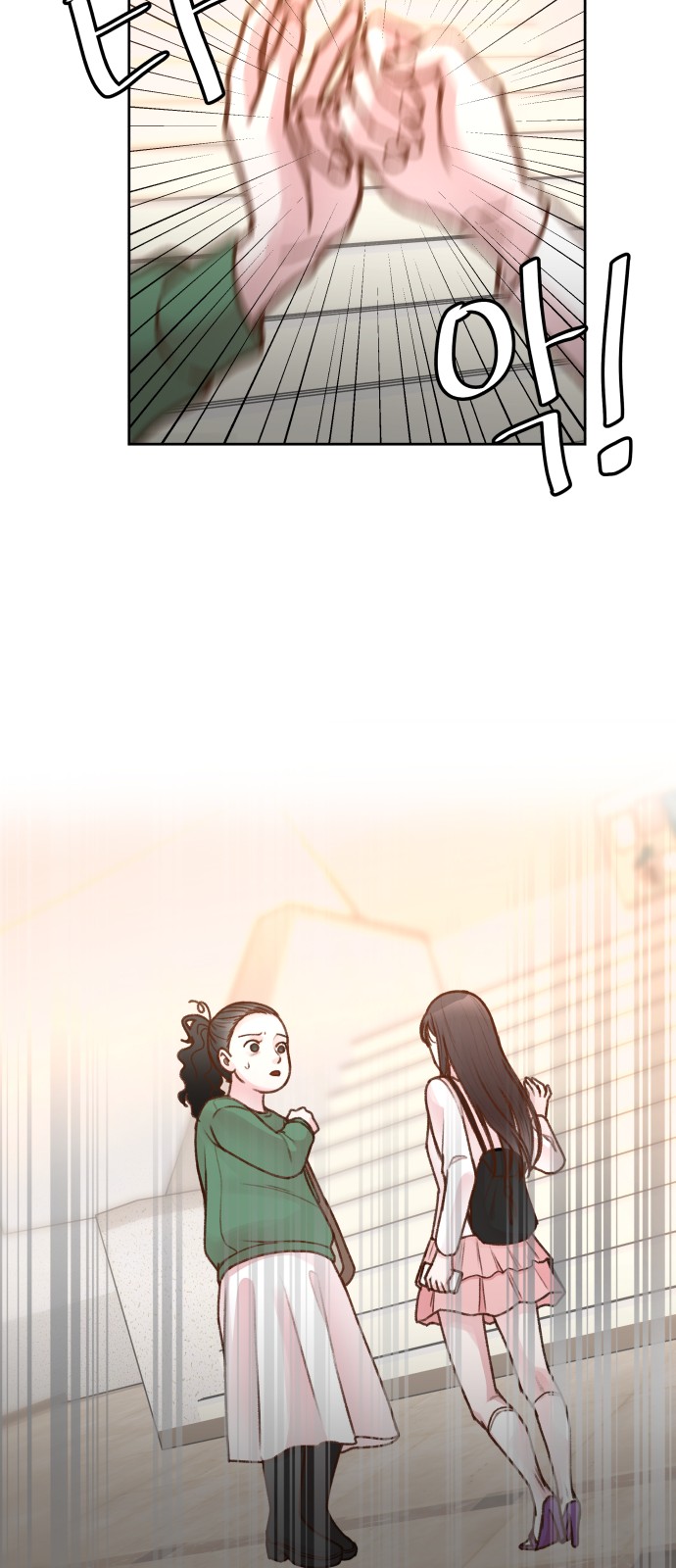22 페이지