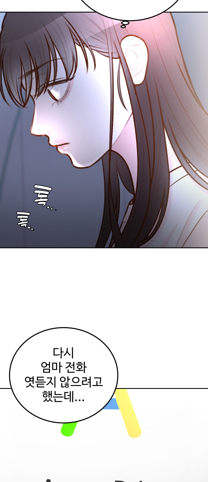 37 페이지