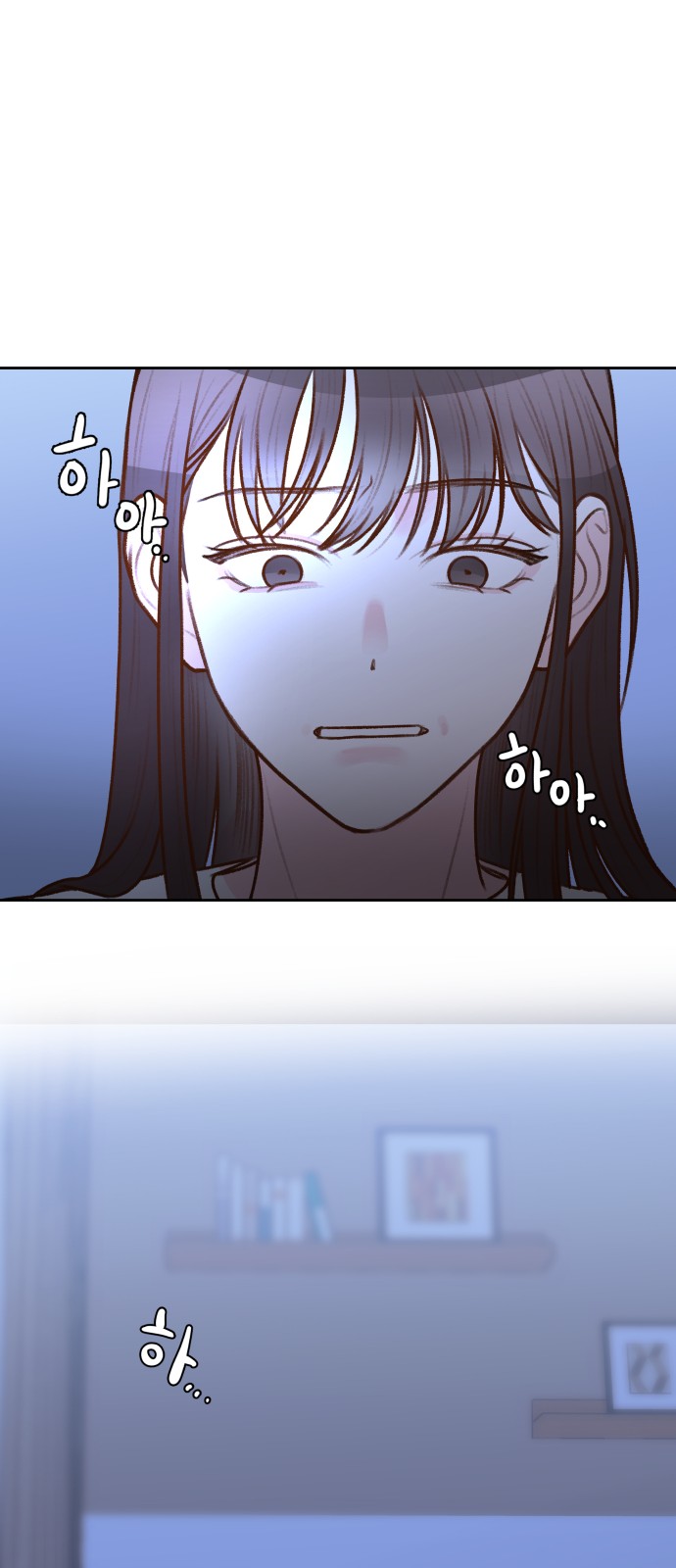 52 페이지