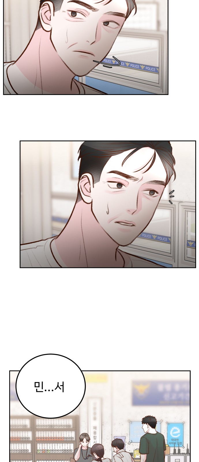 11 페이지