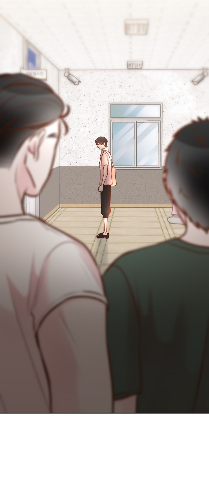 3 페이지