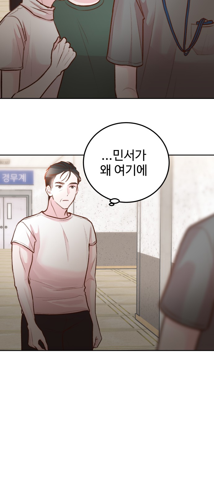 9 페이지