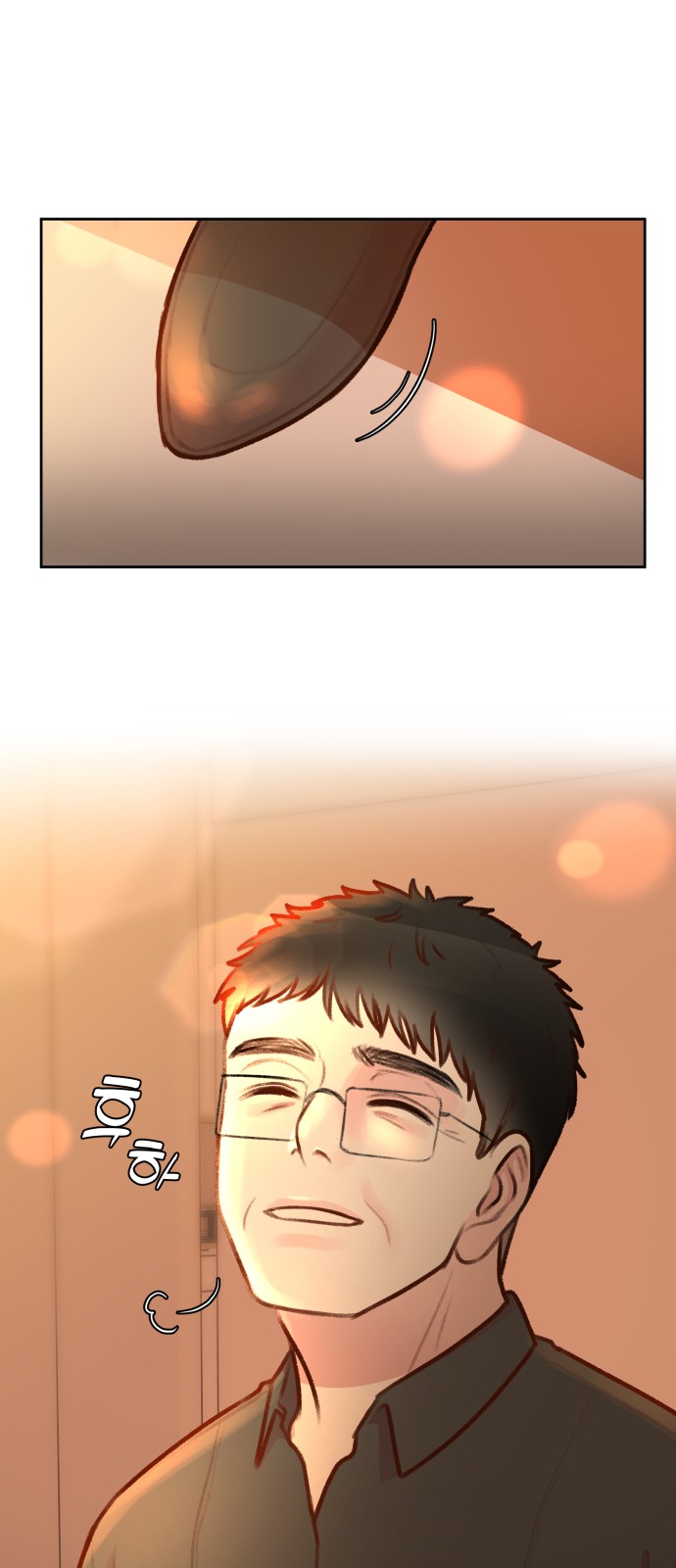 29 페이지