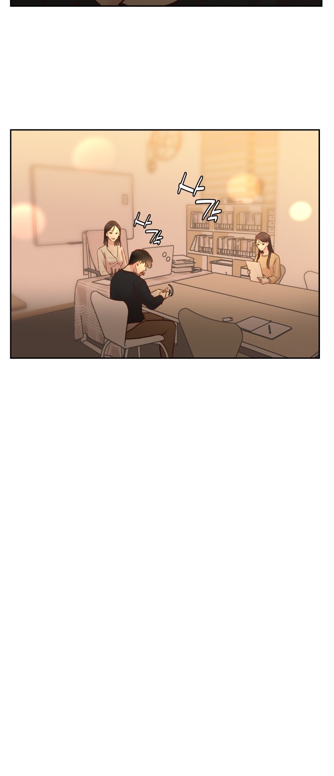 70 페이지