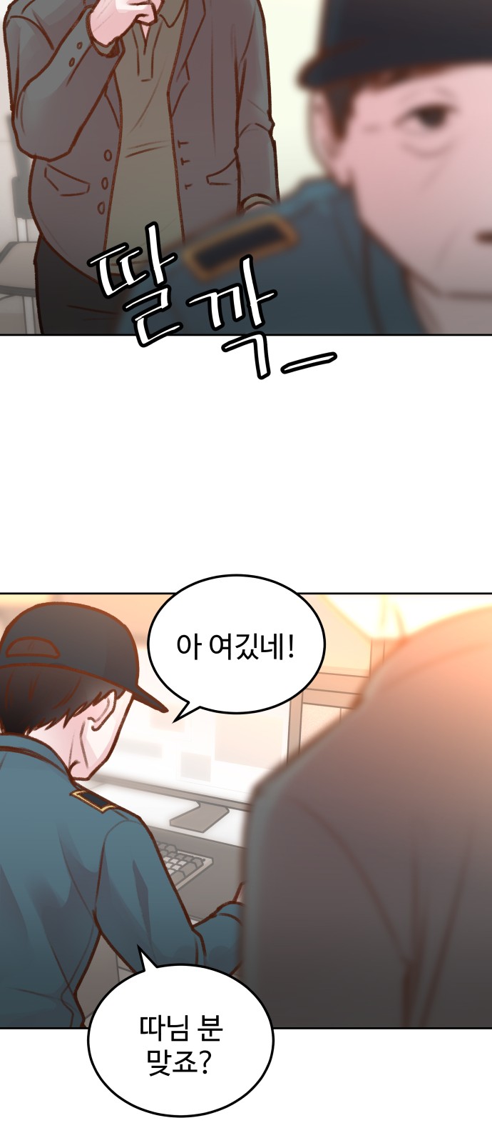 50 페이지