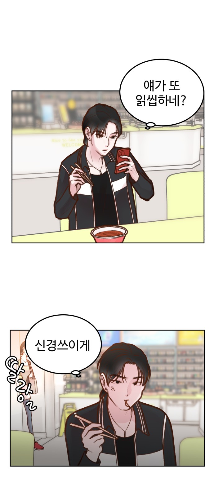 60 페이지