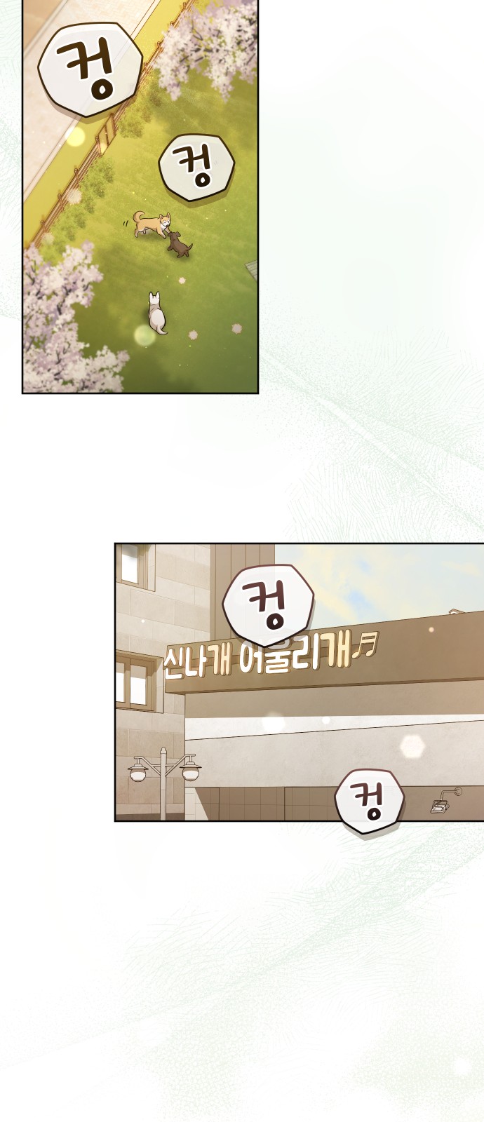 45 페이지