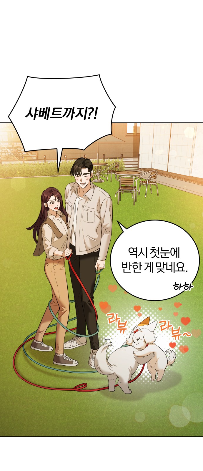 10 페이지