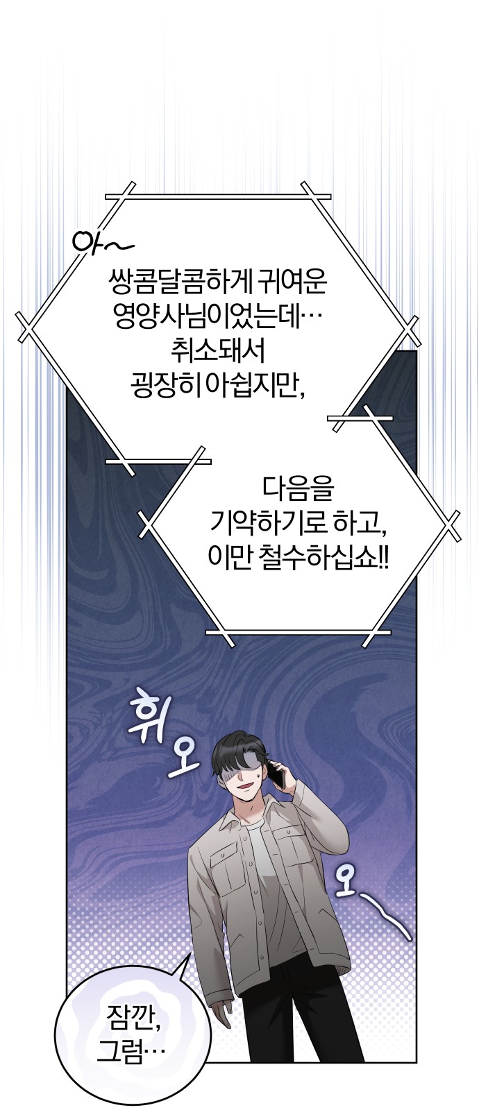 18 페이지
