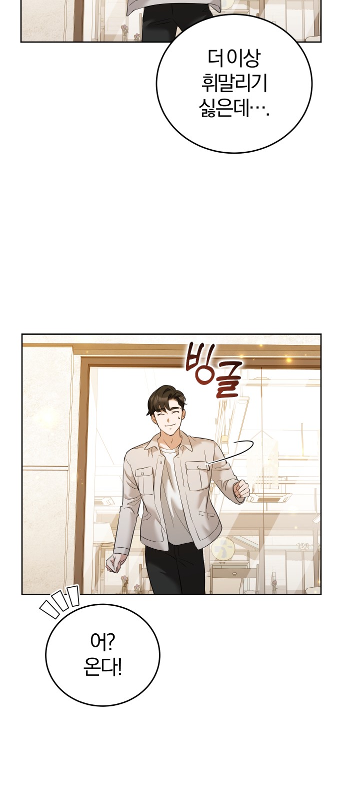 22 페이지