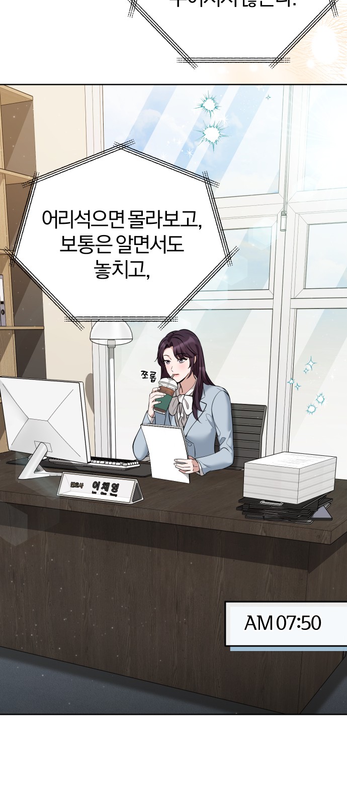 14 페이지