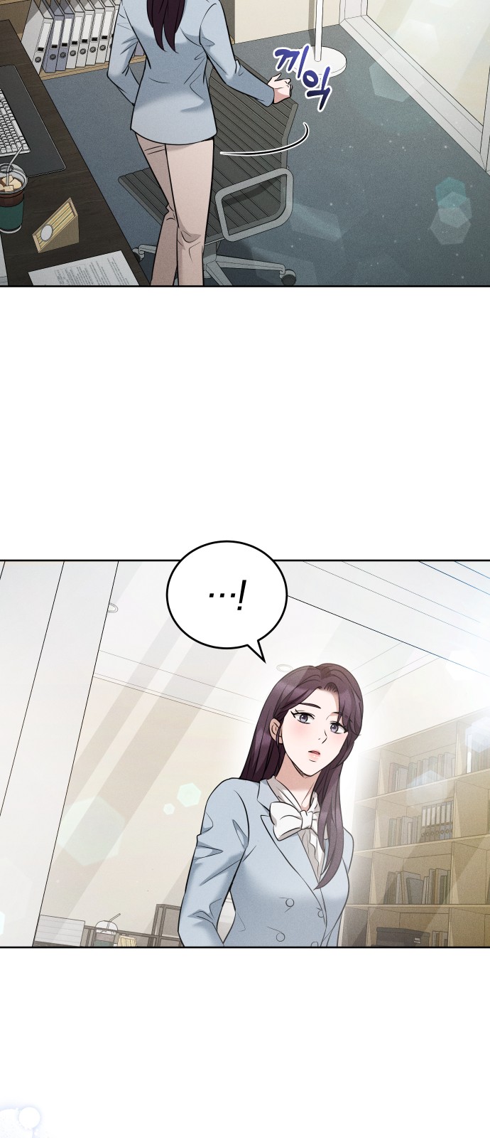 35 페이지