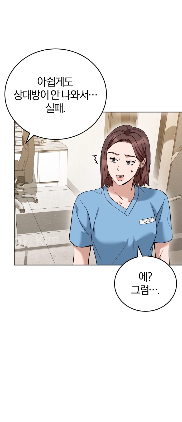 45 페이지
