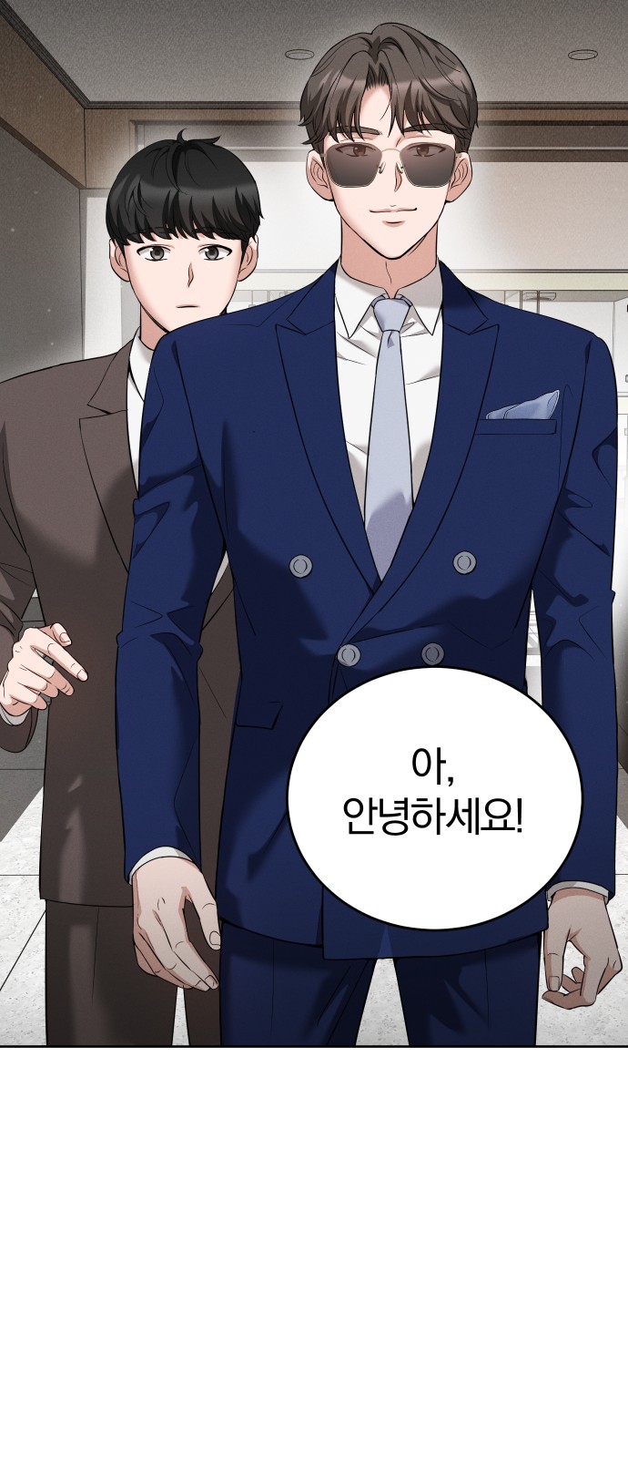 56 페이지