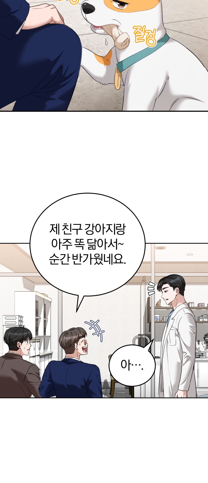 10 페이지