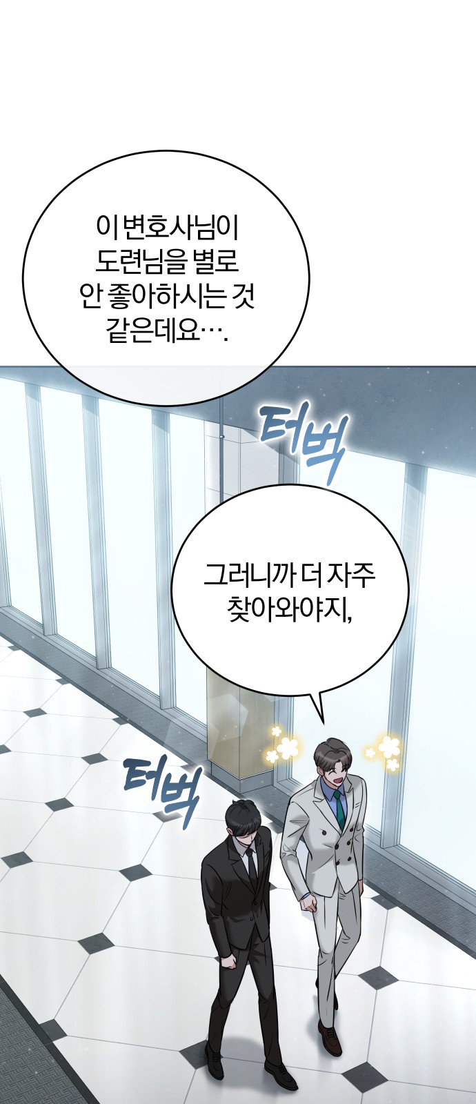 64 페이지