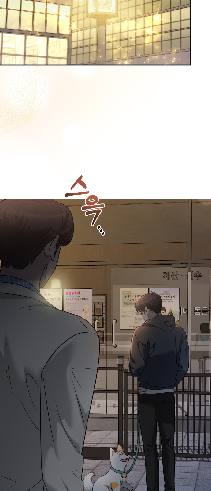 70 페이지