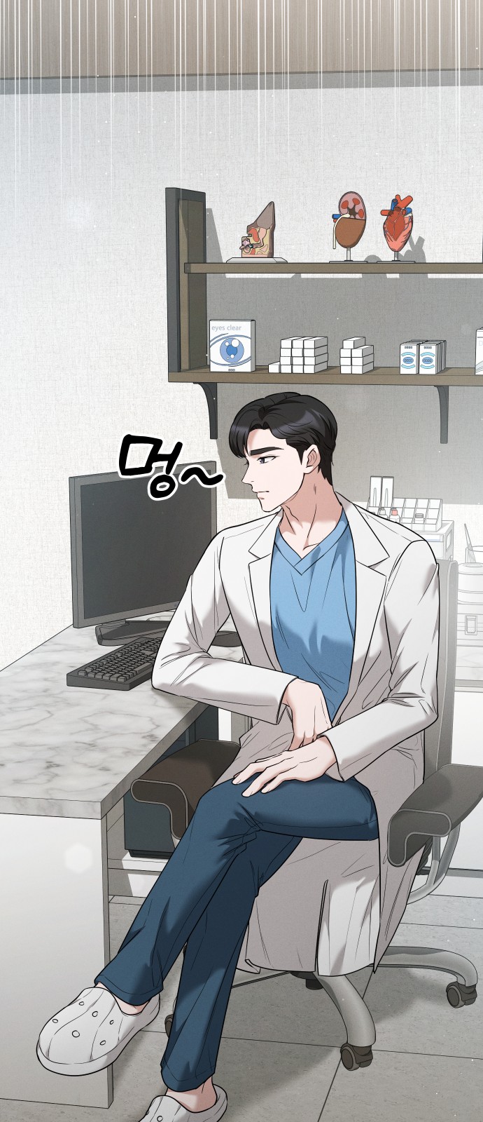 11 페이지